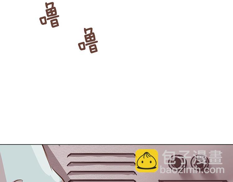 第82话 倒霉的一天9