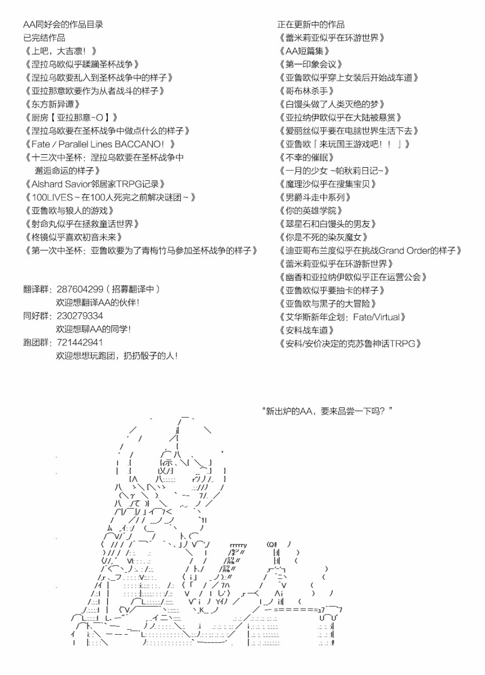 血浓于水028