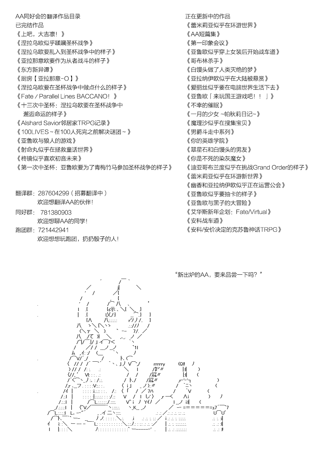 血浓于水089