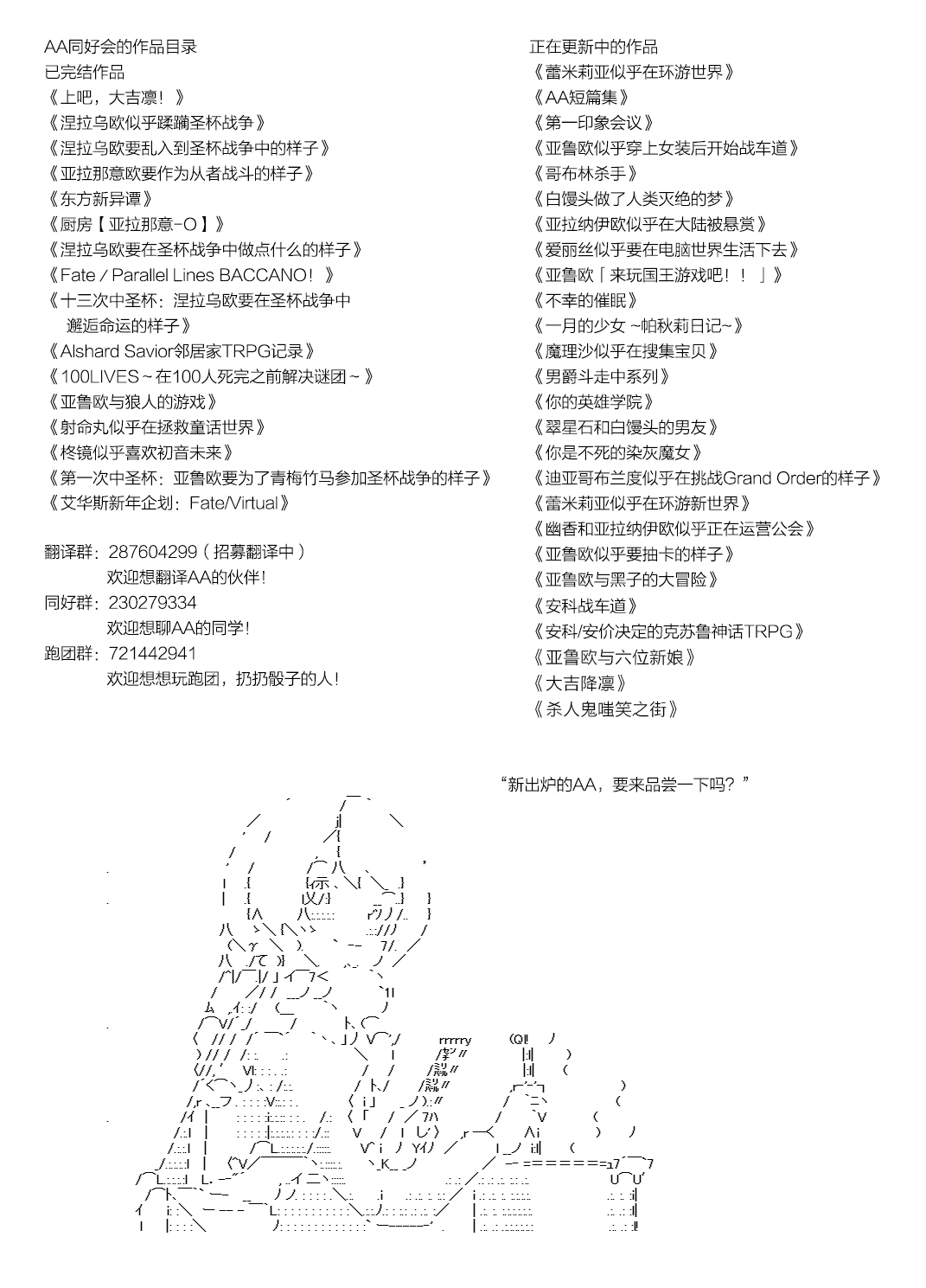 血浓于水125
