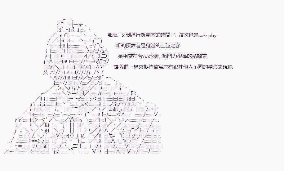 在这雨停下前 0010