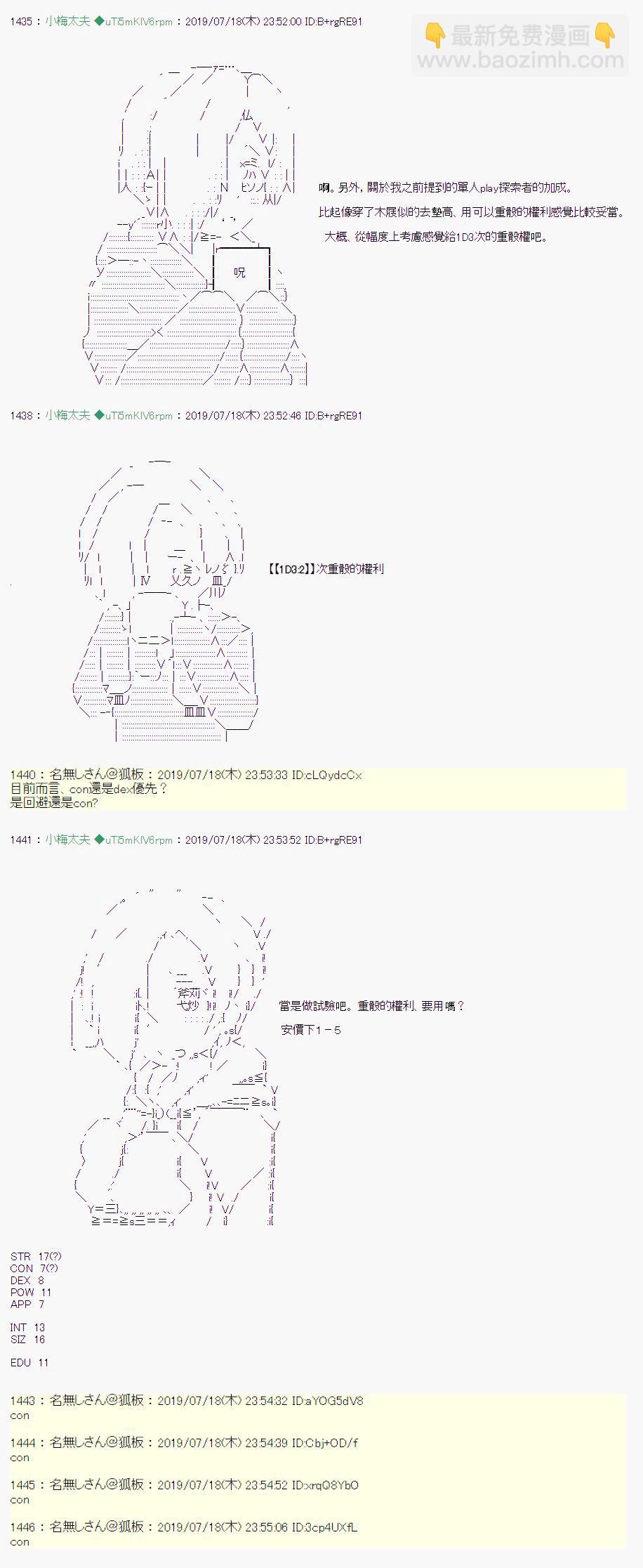 在这雨停下前 007