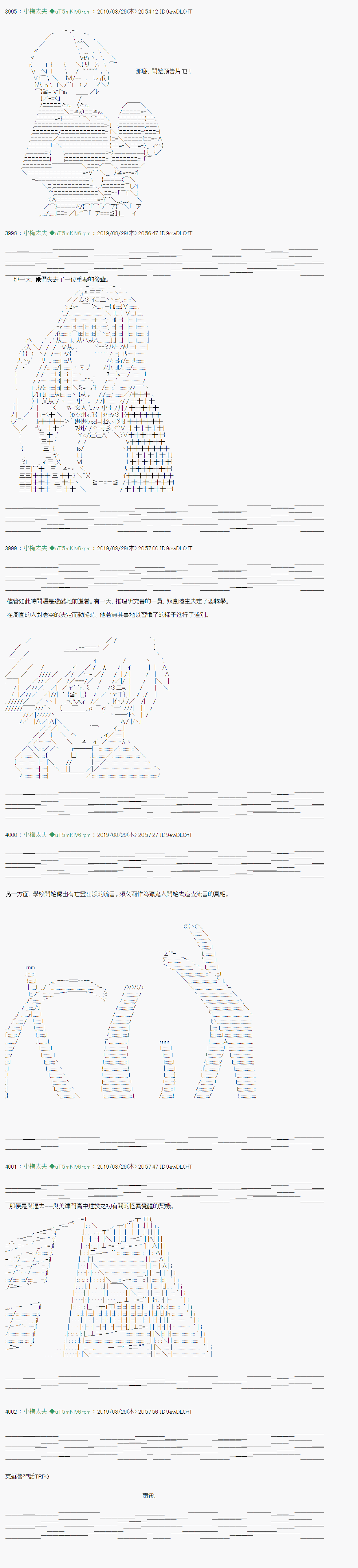雨后丶 013