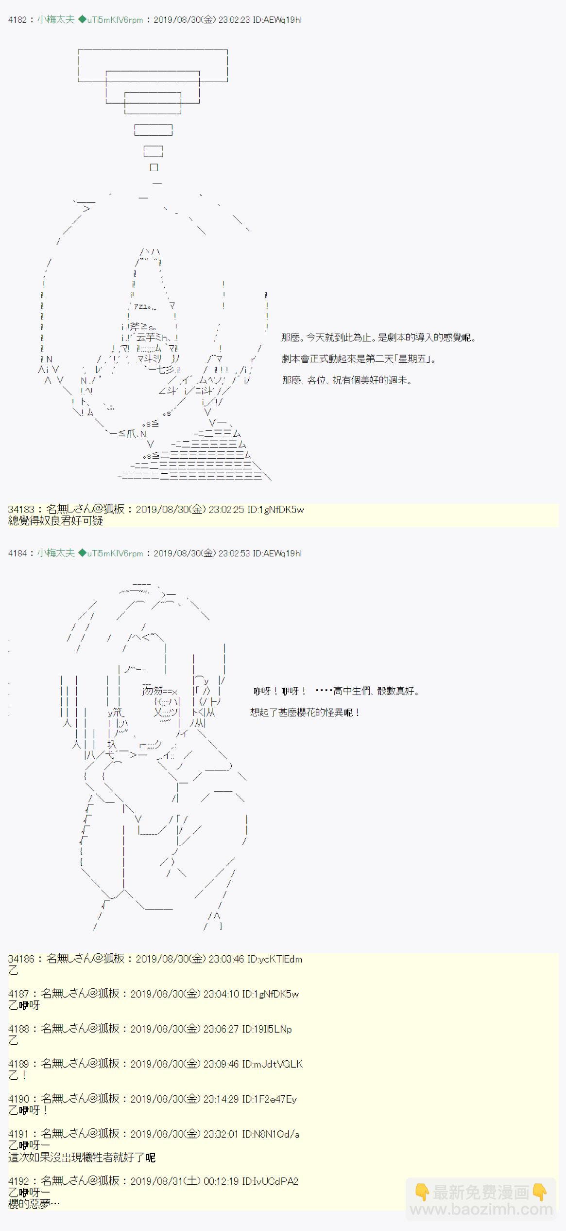 雨后丶 0212