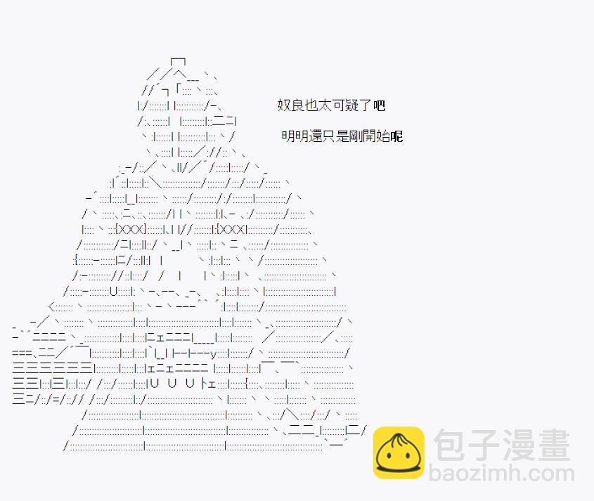 雨后丶 0213