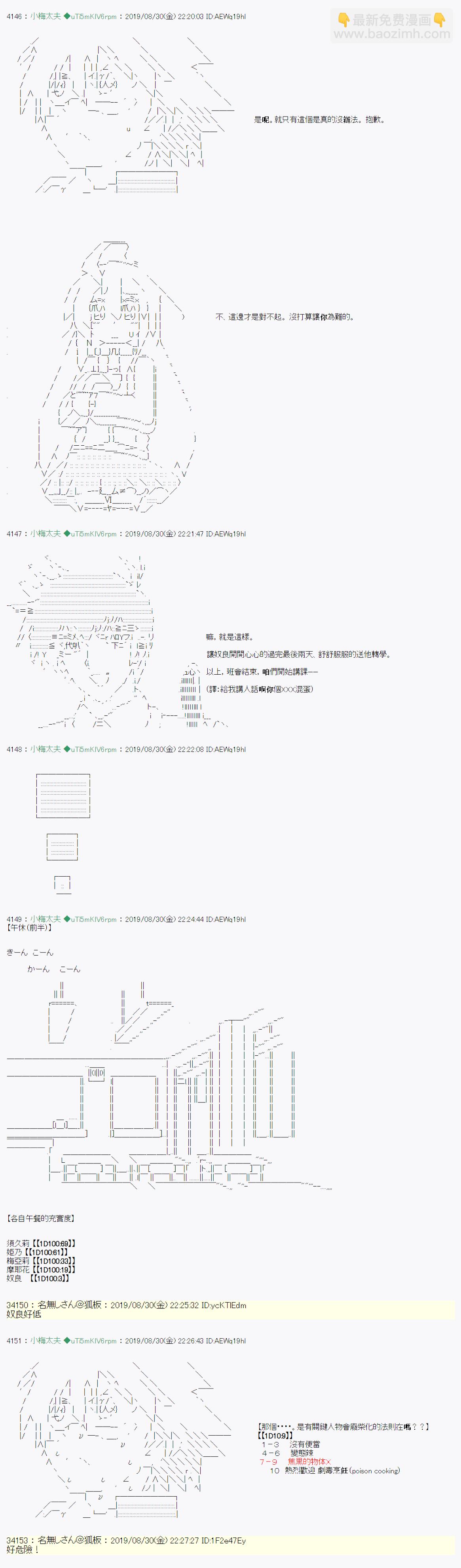 雨后丶 026