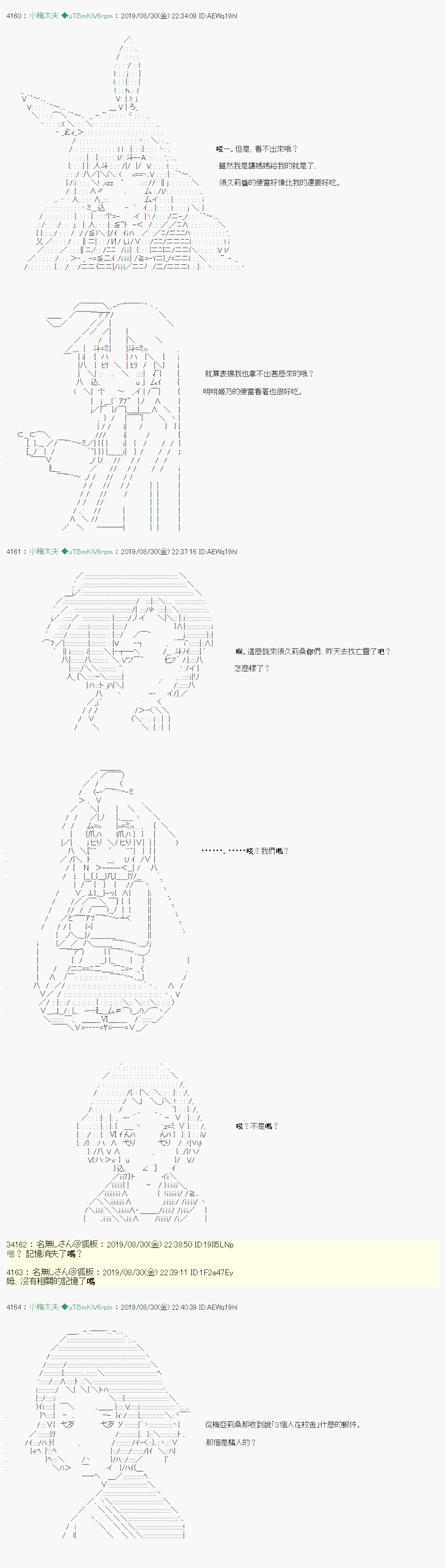 雨后丶 028