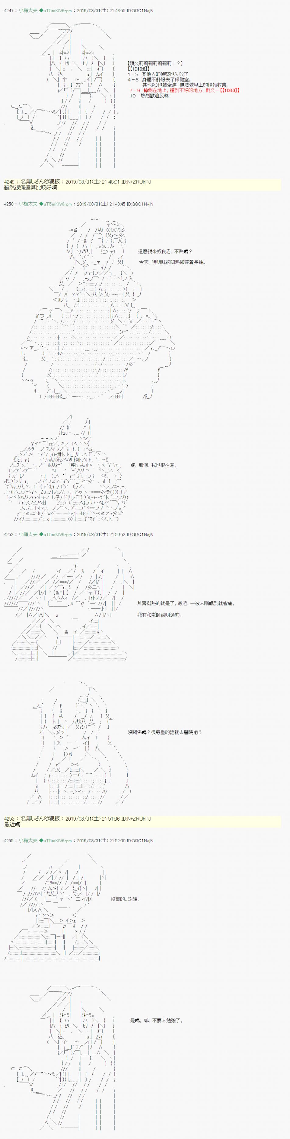 雨后丶 036