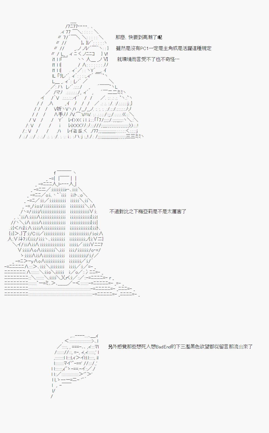 雨后丶 0517