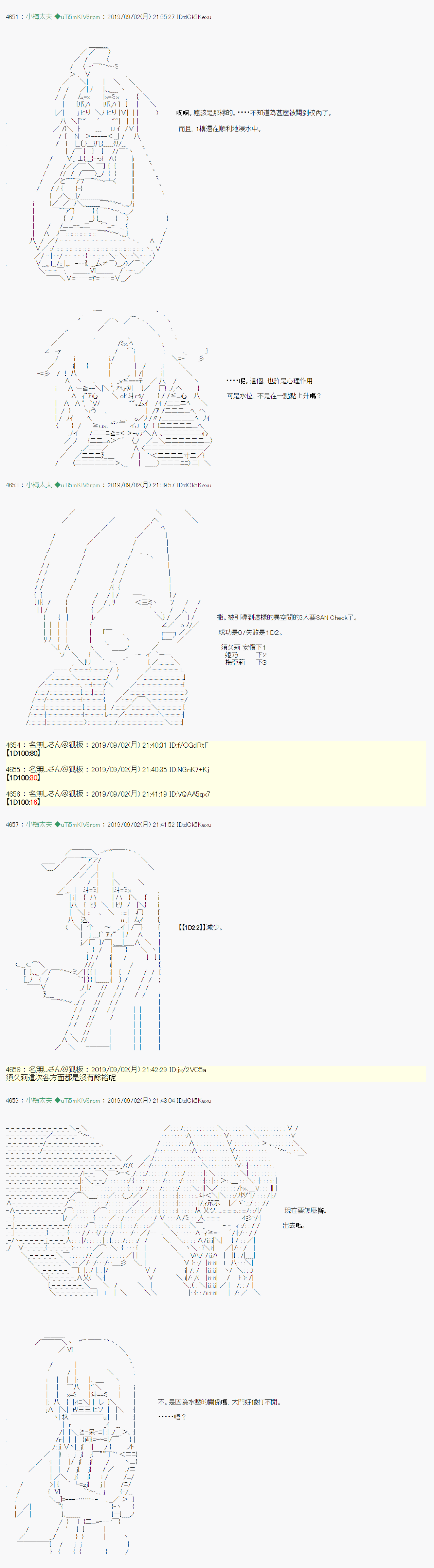 雨后丶 058