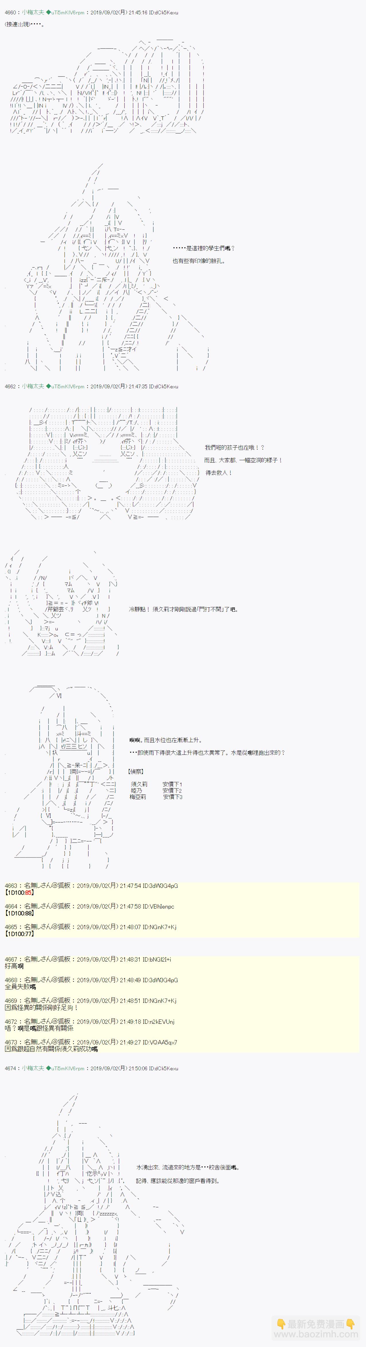 雨后丶 059