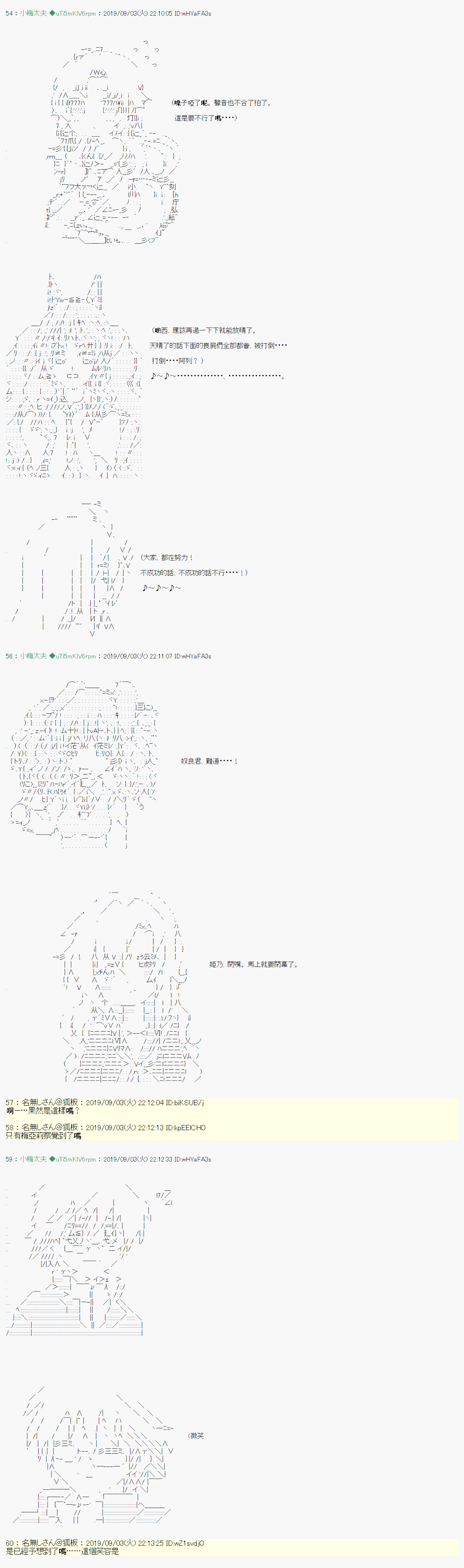雨后丶 0615