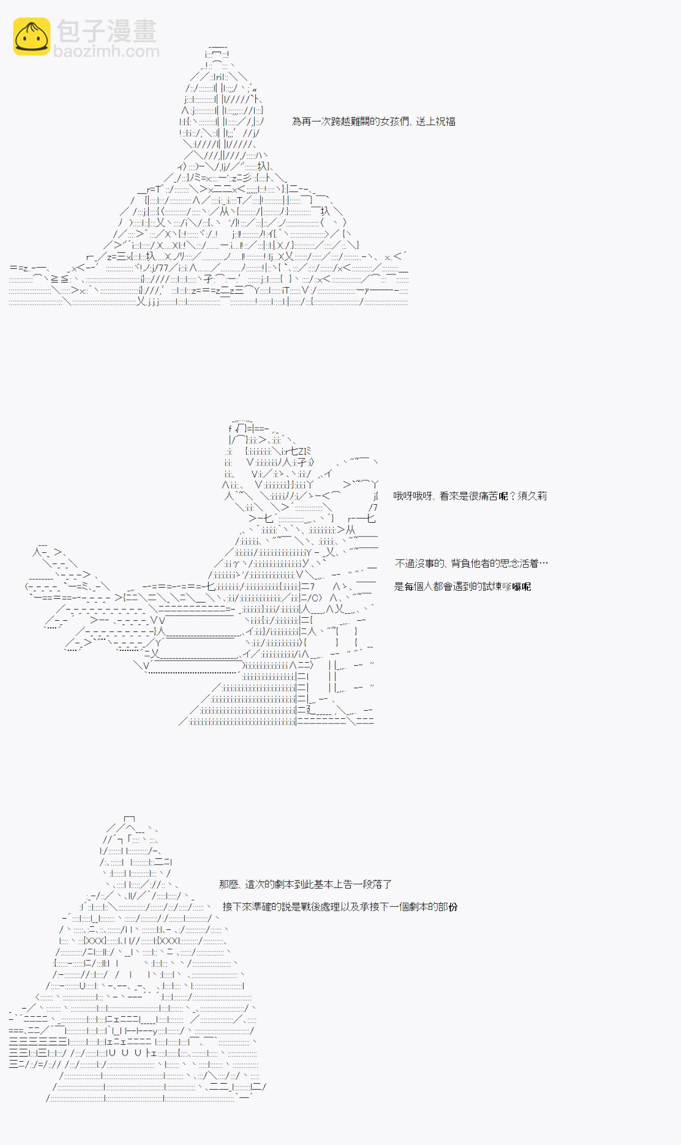 雨后丶 0623