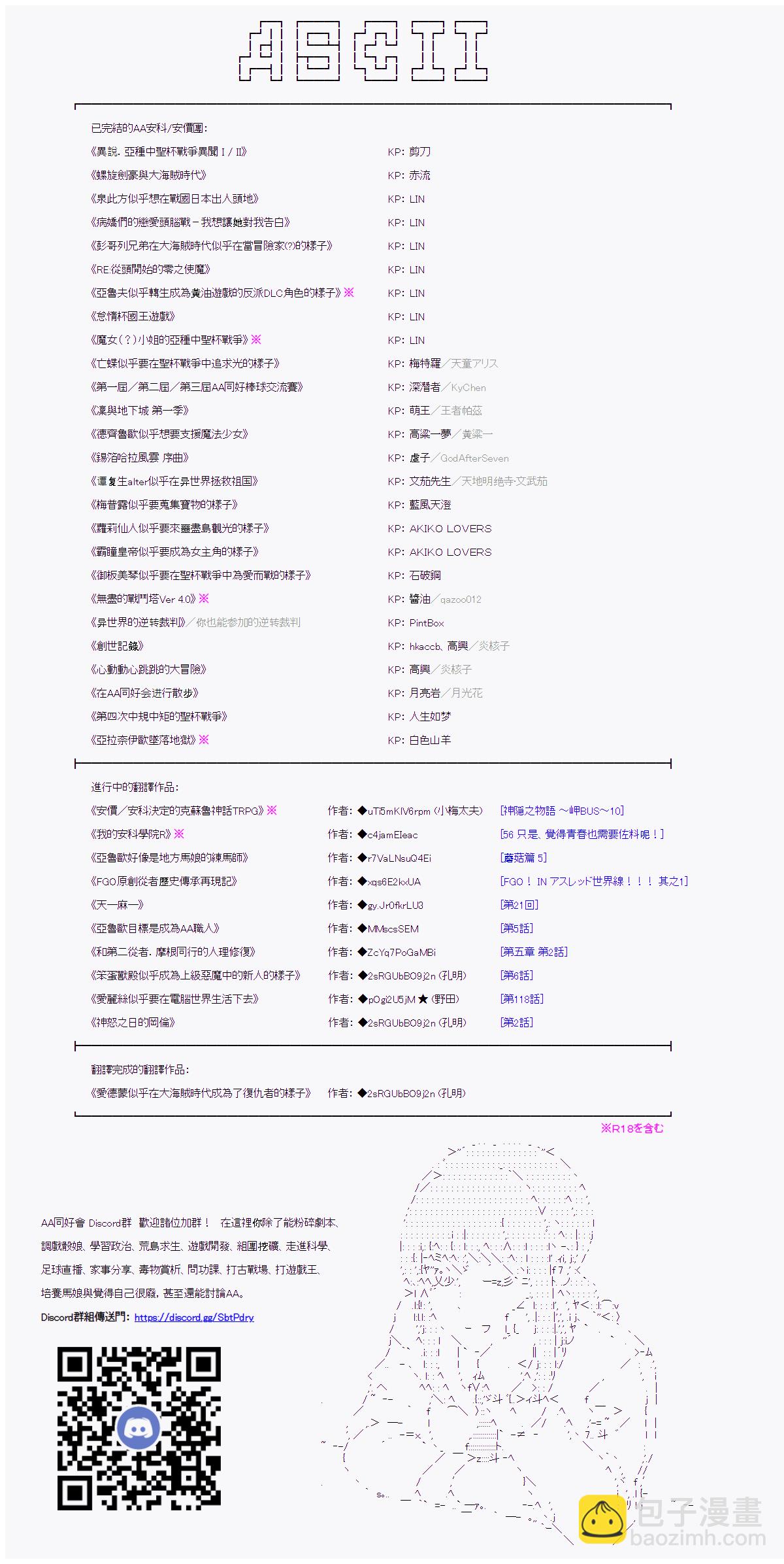 雨后丶 0626