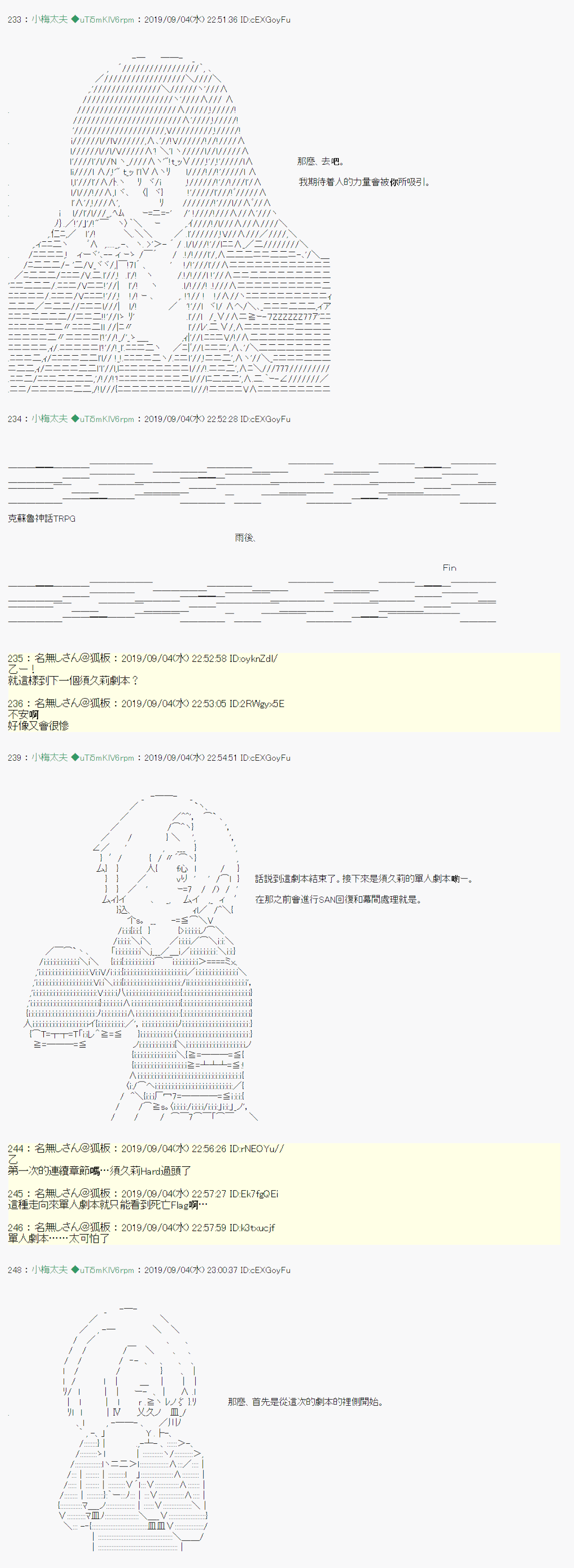 雨后丶078