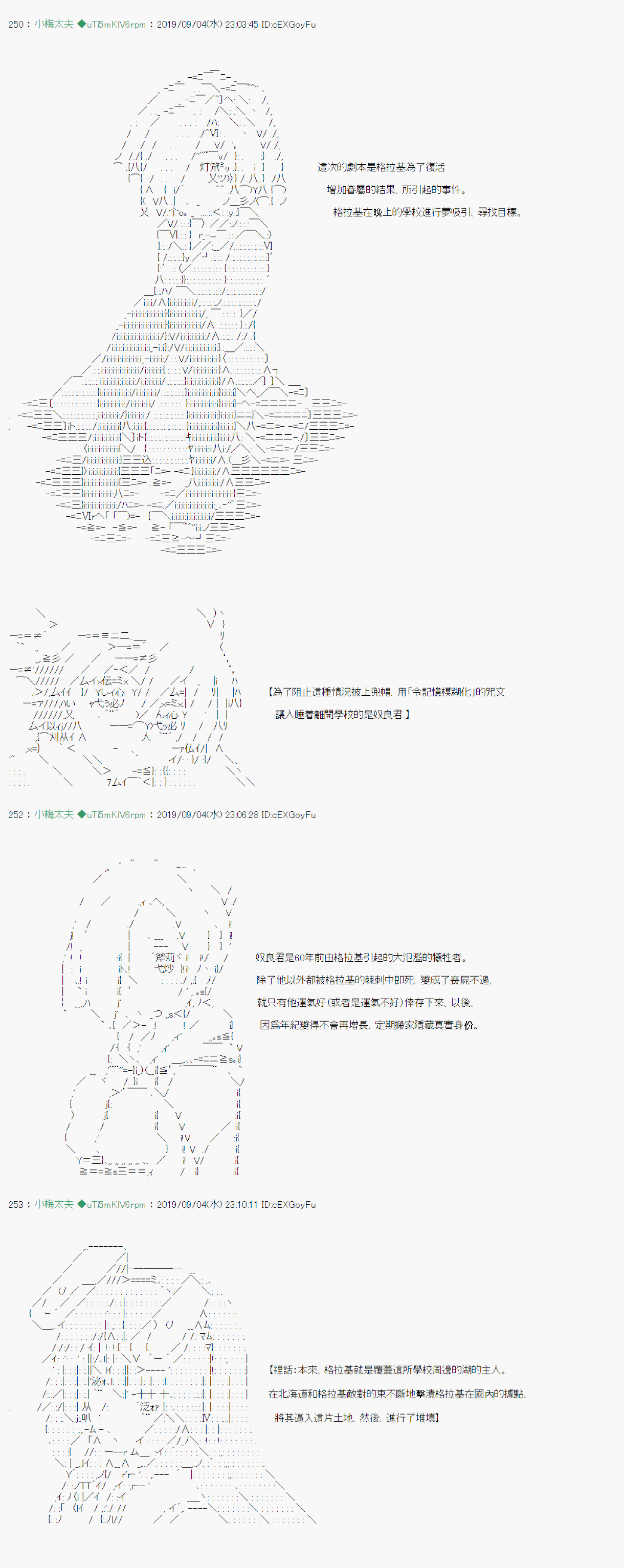 雨后丶079