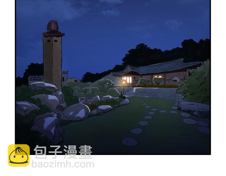 第3话 特别行动队（二）32