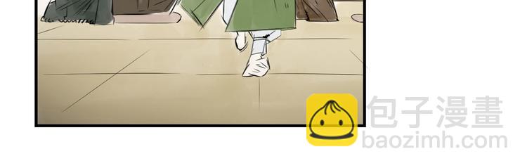 第3话 特别行动队（二）40