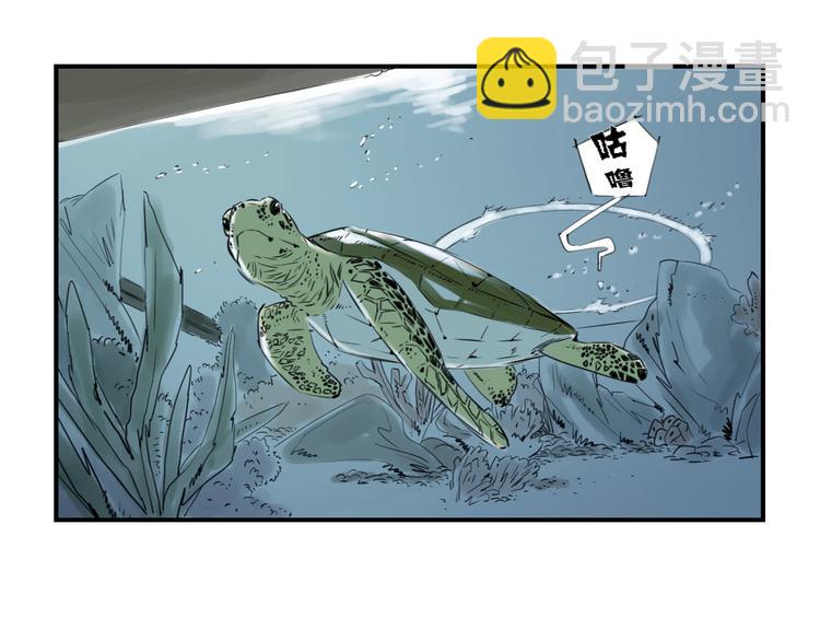 第3话 特别行动队（二）42