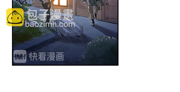 第3话 特别行动队（二）65