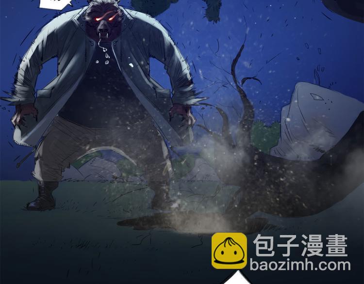 第3话 特别行动队（二）88