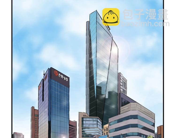 第4话 兽种 伴1