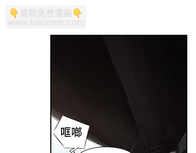 第4话 兽种 伴39