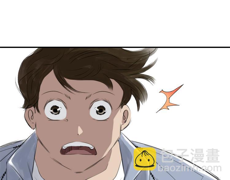 第4话 兽种 伴60