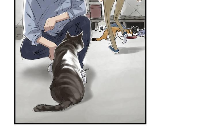 第4话 兽种 伴71