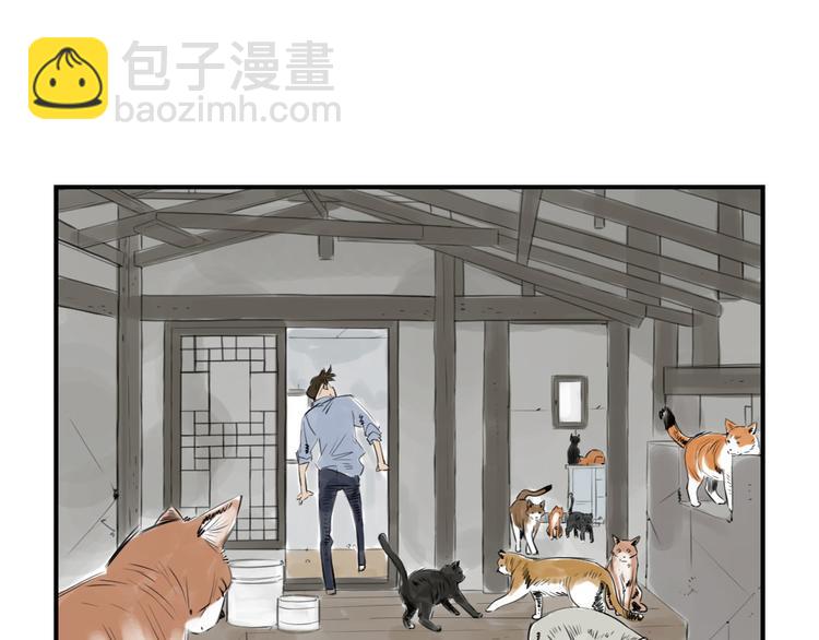第4话 兽种 伴80