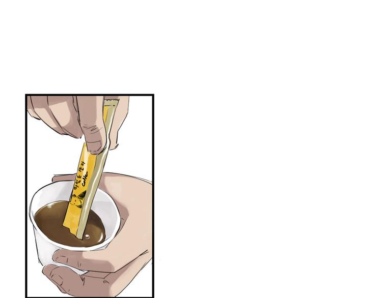第4话 兽种 伴82