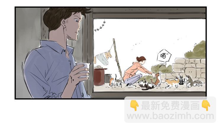 第4话 兽种 伴84