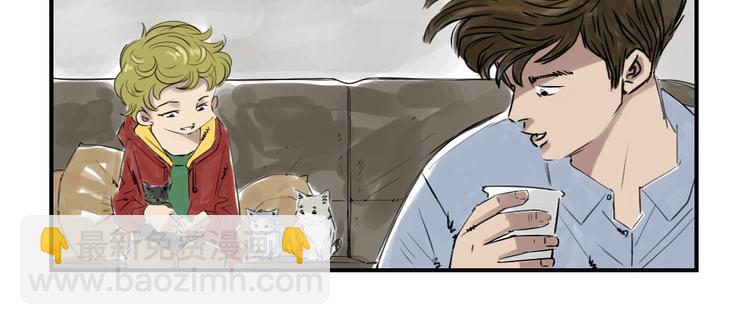 第4话 兽种 伴86