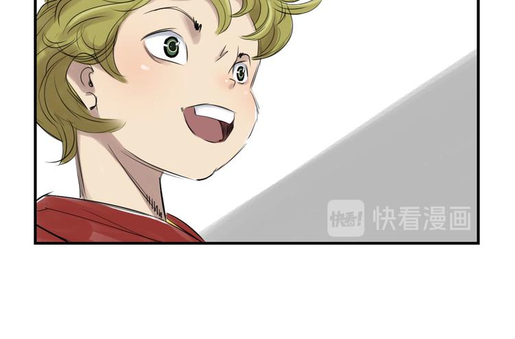 第4话 兽种 伴93