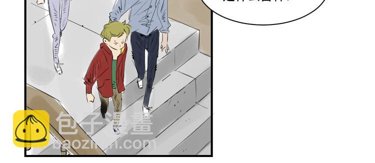 第5话 兽种 伴（二）63