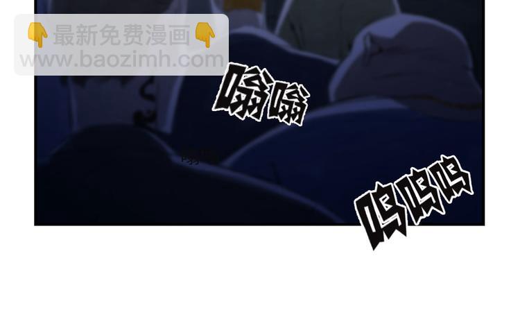 第8话 子博的真面目2