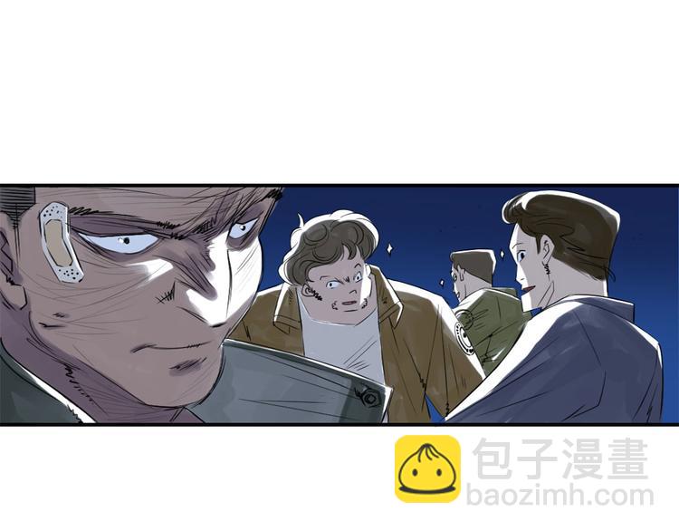 第8话 子博的真面目32