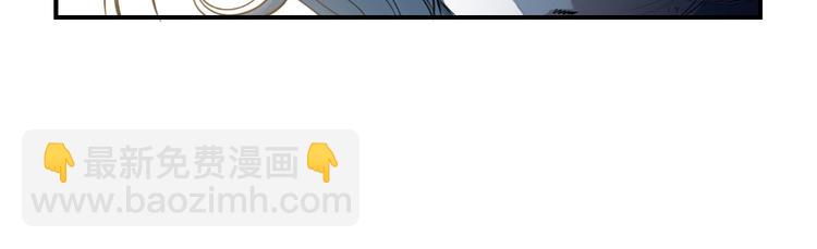 第8话 子博的真面目55