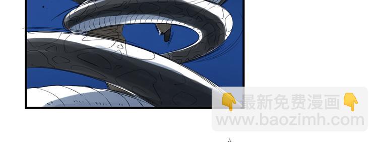第8话 子博的真面目68