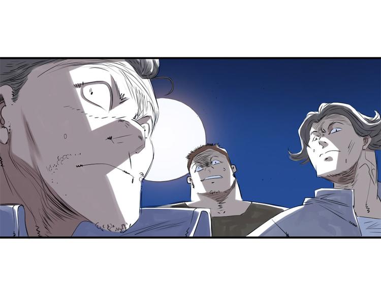 第8话 子博的真面目74