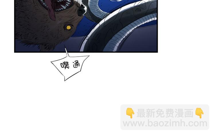 第8话 子博的真面目79