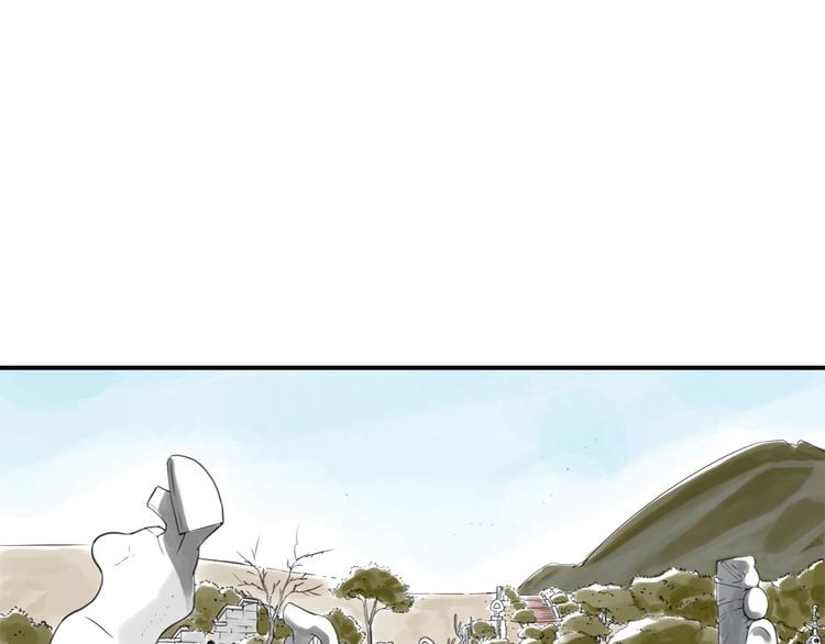 第10话 消失的动物0