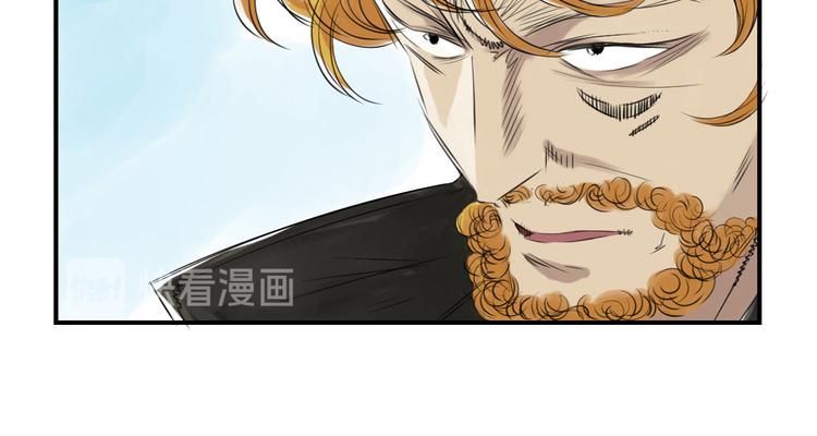 第10话 消失的动物13