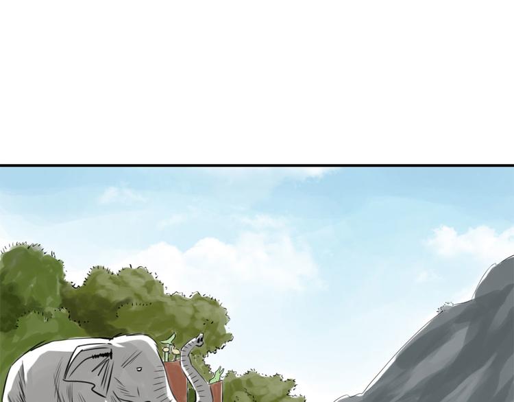 第10话 消失的动物33