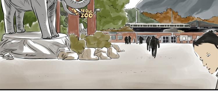 第10话 消失的动物34