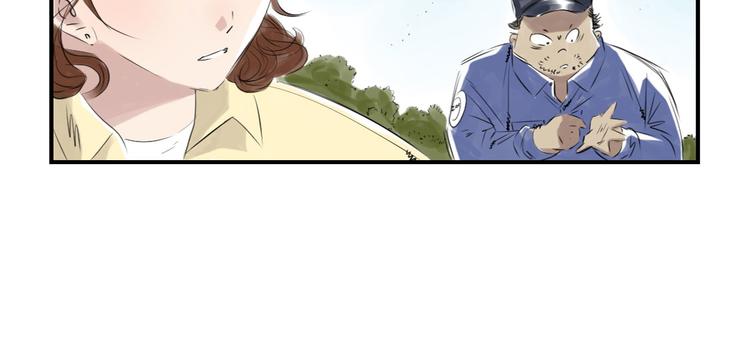 第10话 消失的动物41