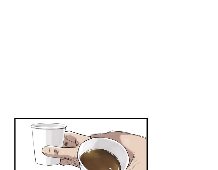 第10话 消失的动物42