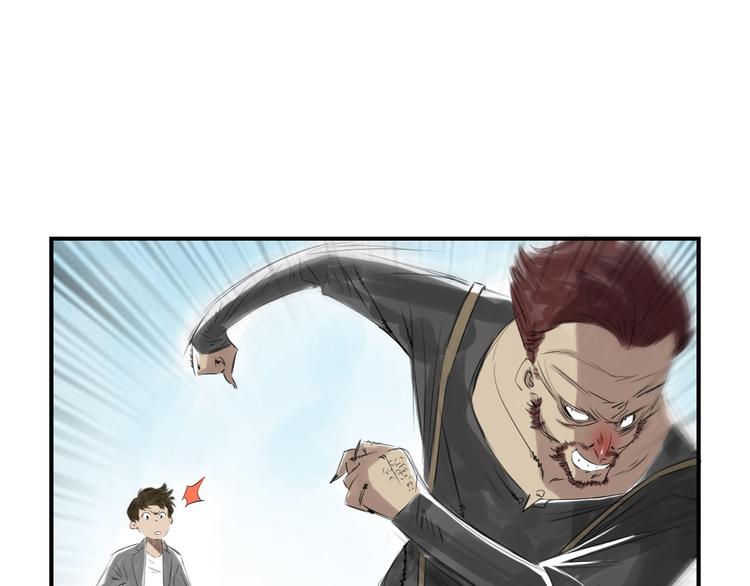 第10话 消失的动物60