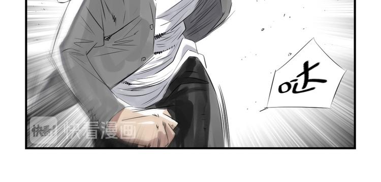 第10话 消失的动物66
