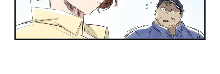 第10话 消失的动物68